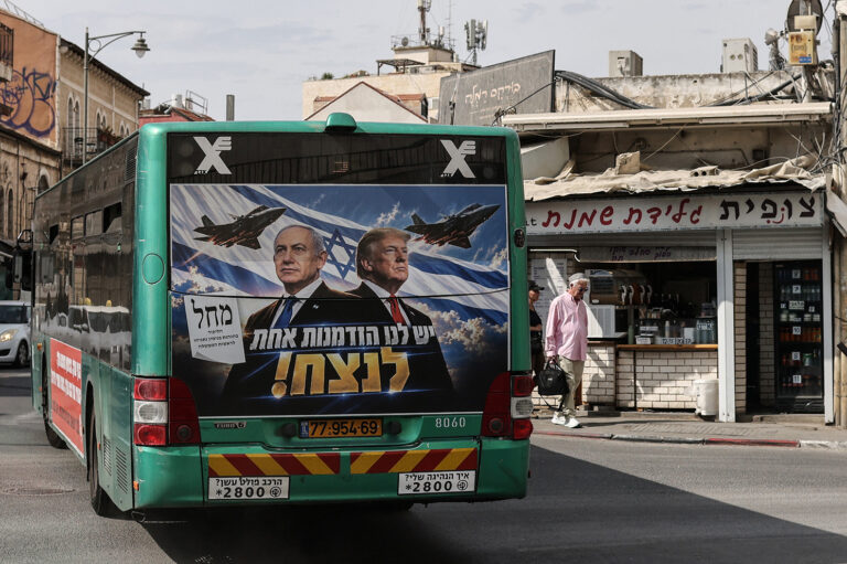 Israelis vote in pivotal election centered on Netanyahu’s leadership, Oct. 7 and its aftermath
